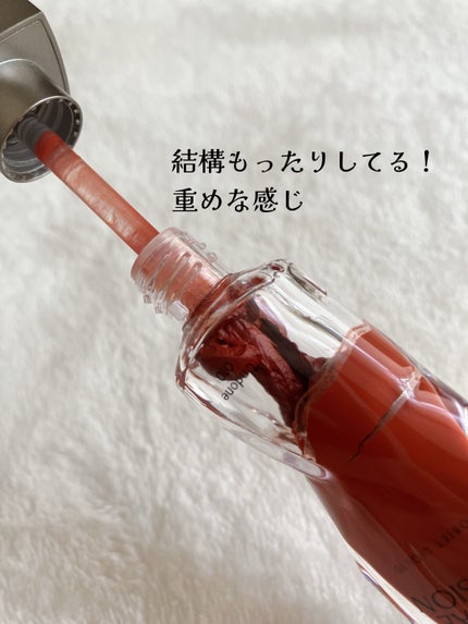 オブジェリキッド/MUZIGAE MANSION/口紅を使ったクチコミ(4枚目)