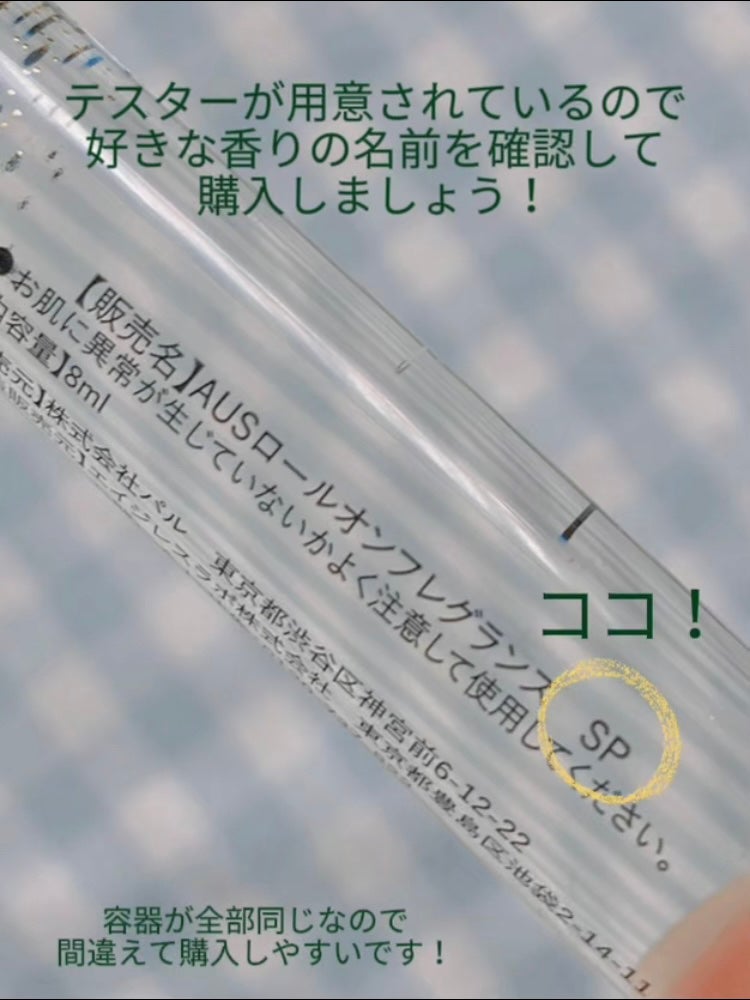なっぷさん🐶 on LIPS 「フレッシュな香りで癒される🍐🐶ほのかに甘めも隠れている香り✨✼..」(3枚目)