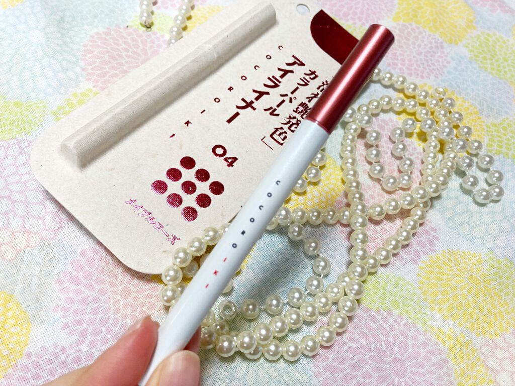 アラサーOLほっぺちゃん on LIPS 「モニター#cocoroiki#アイデザインライナー#瞬きメイク..」(3枚目)