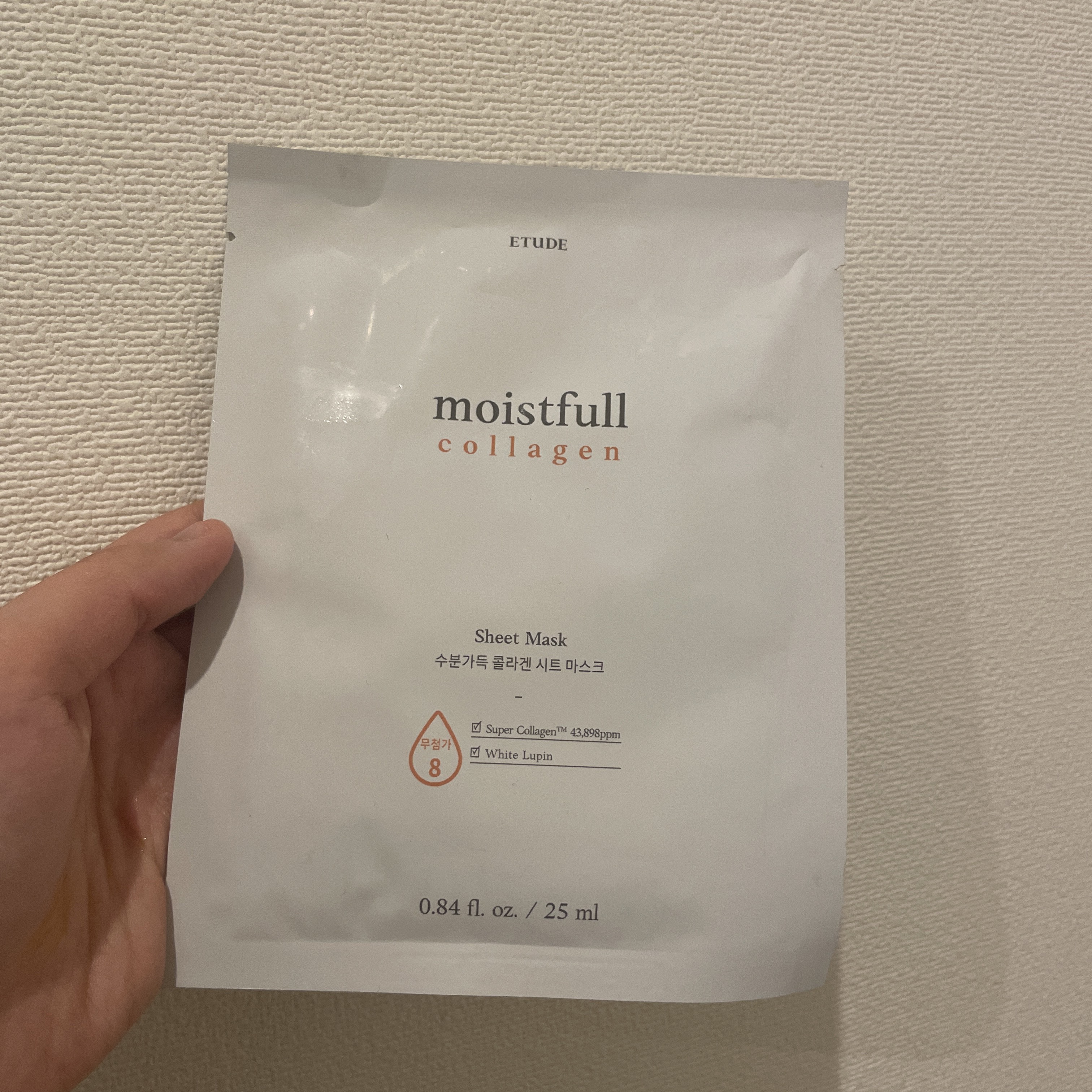 モイストフルCL シートマスク / ETUDE