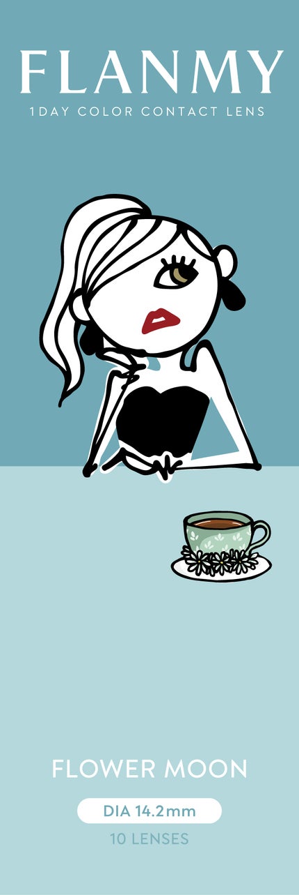 フラワームーン※2024/12〜カラー名変更