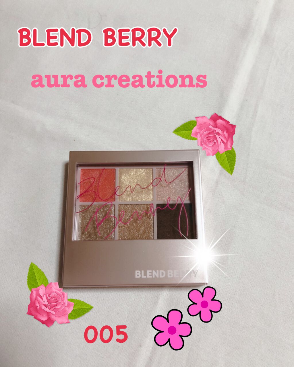 オーラクリエイション/BLEND BERRY/アイシャドウパレットを使ったクチコミ（1枚目）