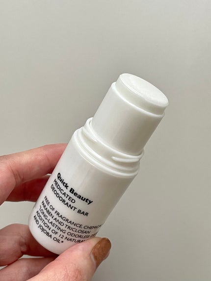 QB 薬用デオドラントバー 40C/クイックビューティー/デオドラント・制汗剤を使ったクチコミ(2枚目)