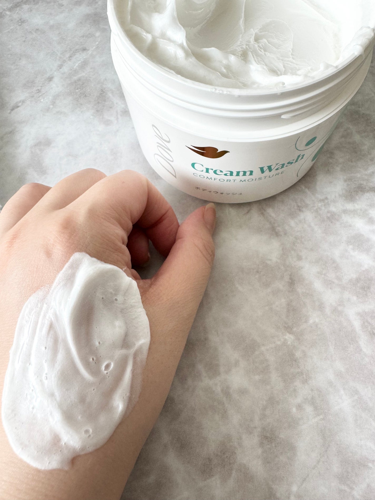 ダヴ クリームボディウォッシュ コンフォートモイスチャー/ダヴ/ボディソープを使ったクチコミ(3枚目)