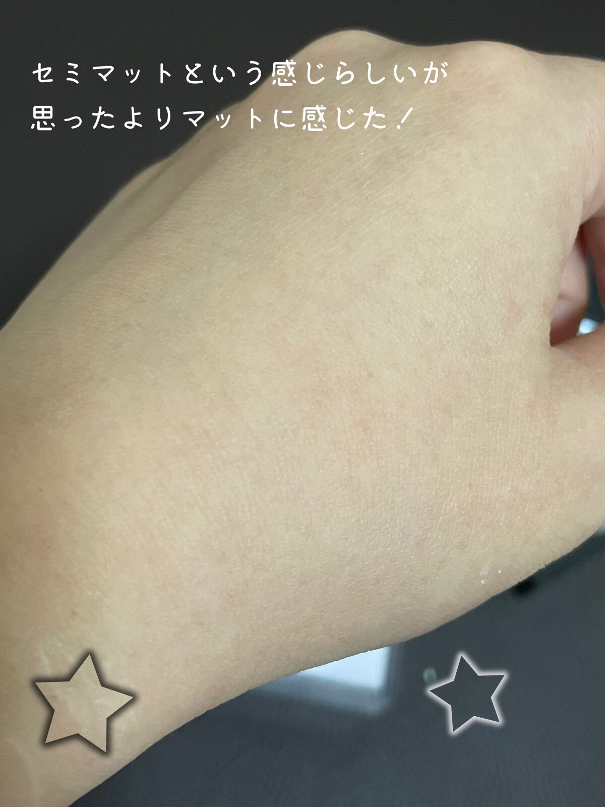 プリズム・リーブル/GIVENCHY/ルースパウダーを使ったクチコミ(4枚目)