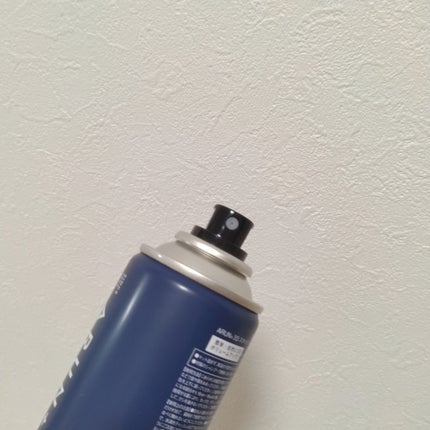 ボリュームアップスプレー/ARUN+ 3D STYLE/ヘアスプレーを使ったクチコミ(5枚目)