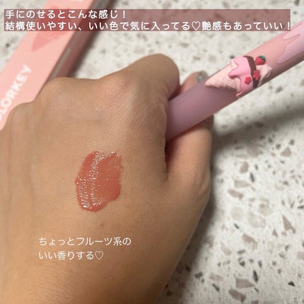 リップスティックアイスクリームティント/COLORKEY/口紅を使ったクチコミ(3枚目)