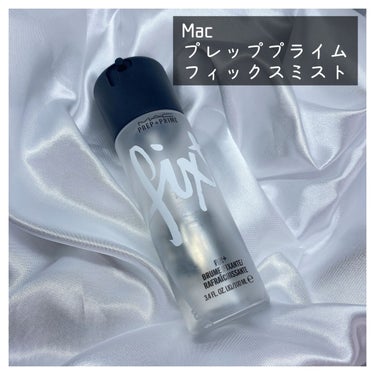 プレップ プライム フィックス+/M・A・C/ミスト状化粧水を使ったクチコミ（1枚目）