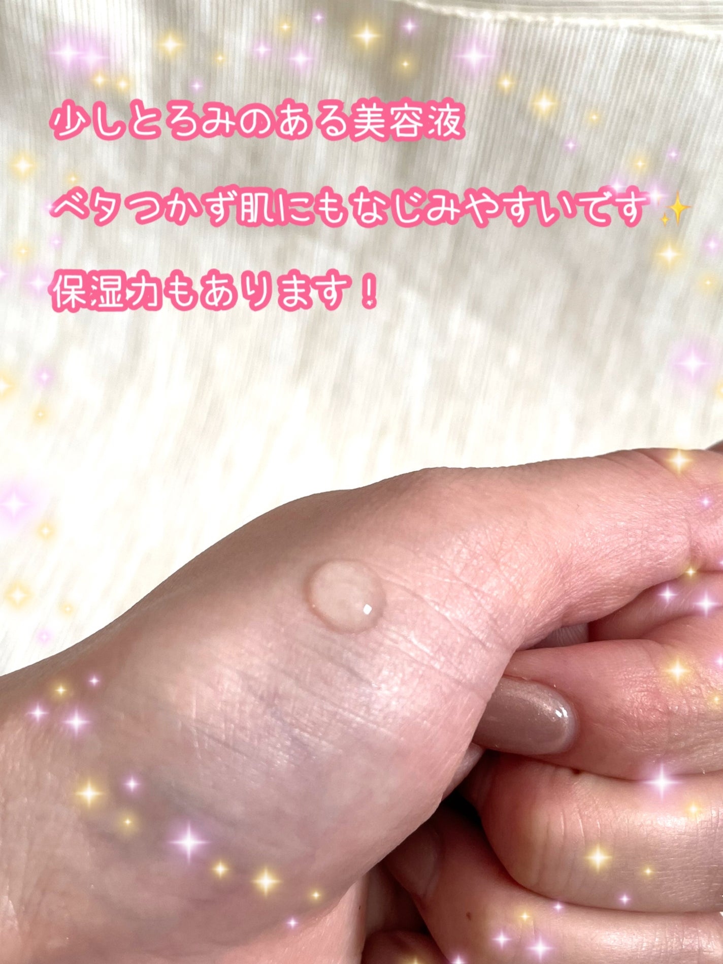 ダーマトリープロショット美容液セット/Dermatory/美容液を使ったクチコミ(4枚目)