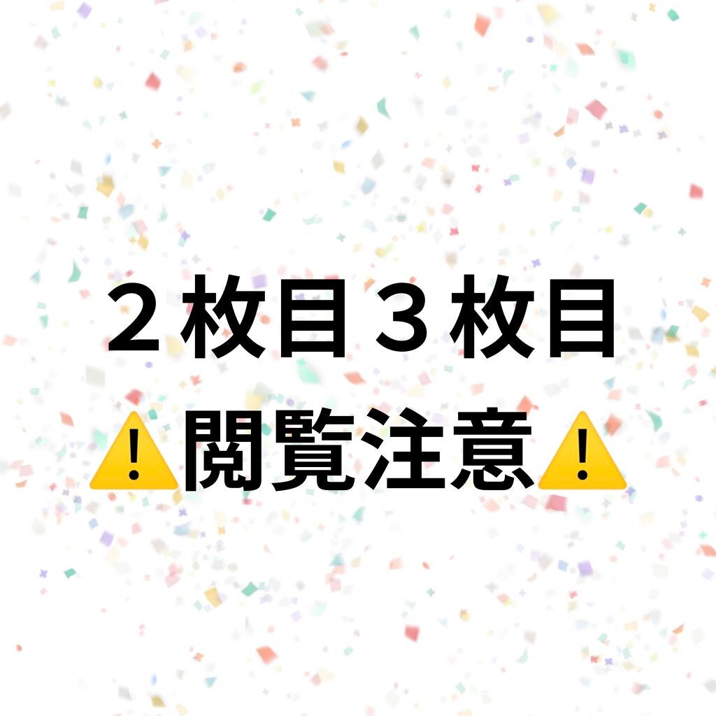 キズパワーパッド/バンドエイド/その他を使ったクチコミ(2枚目)