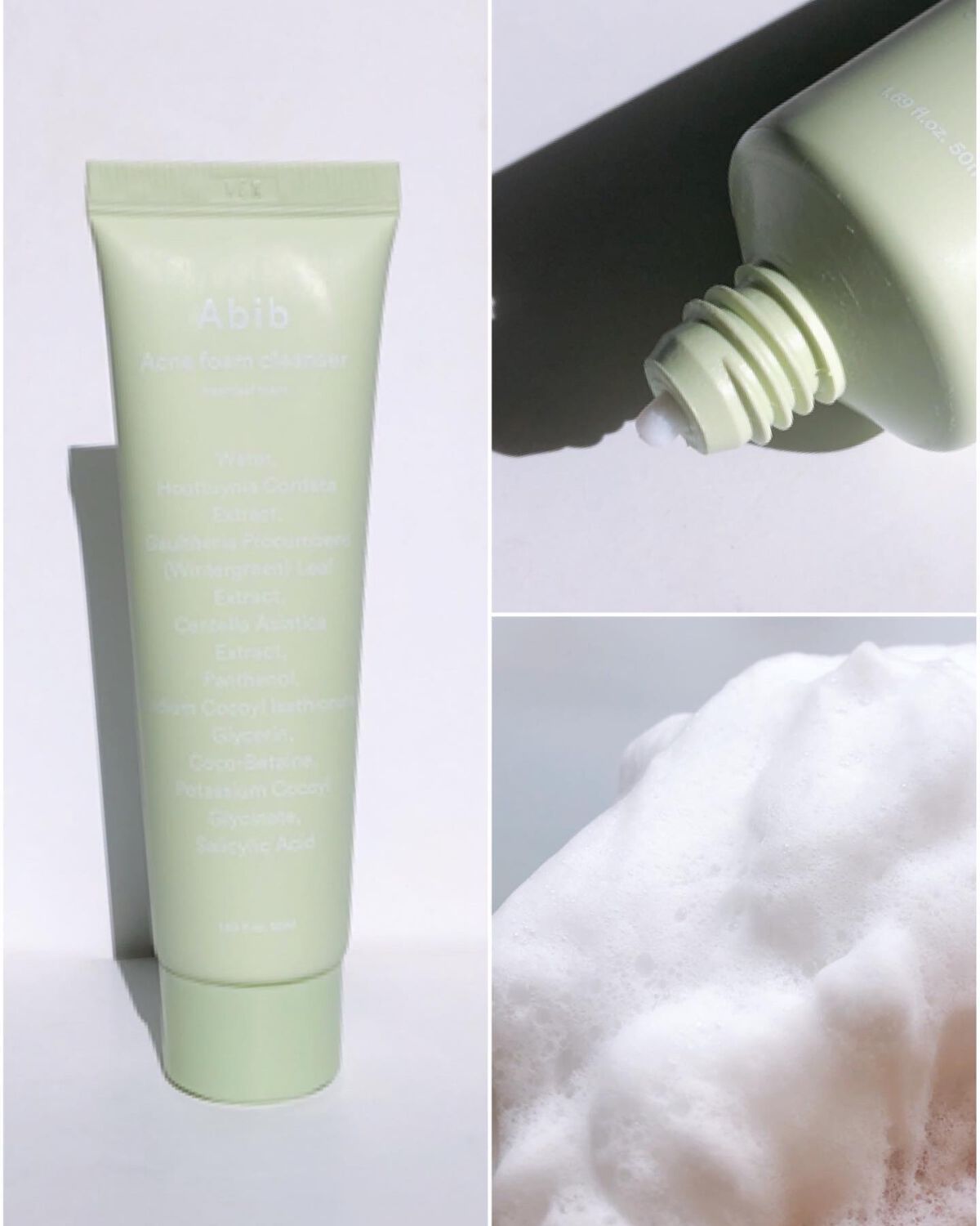 ドクダミカーミングタッチスポットパッド/Abib /トナーパッドを使ったクチコミ(2枚目)