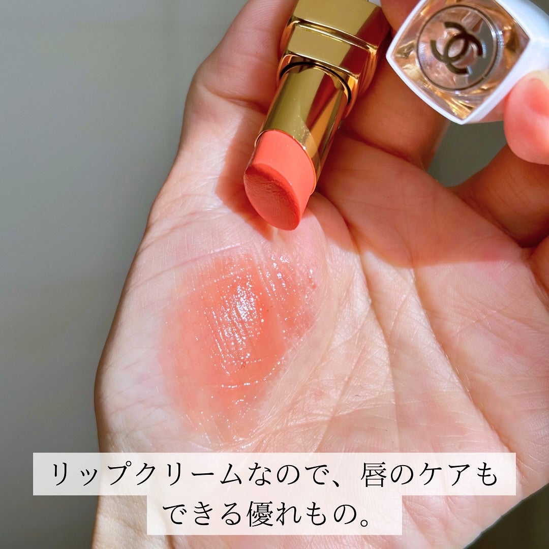 ルージュココボームシャイン/CHANEL/リップクリームを使ったクチコミ(5枚目)