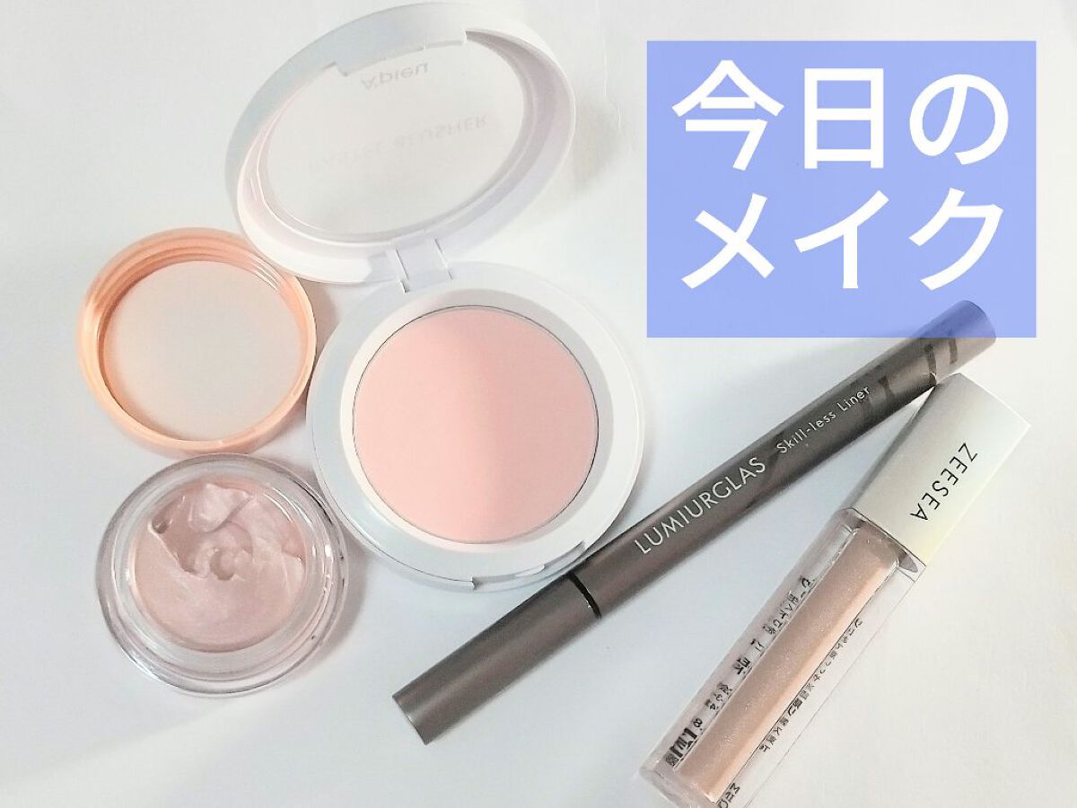 アピュー パステルブラッシャー/A’pieu/パウダーチークを使ったクチコミ（1枚目）