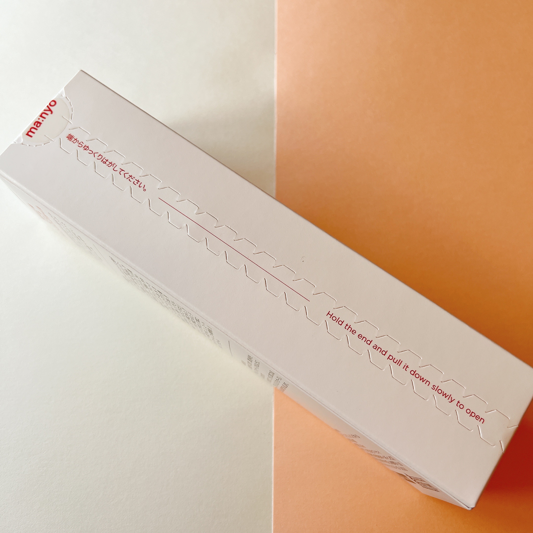 ピュア クレンジング オイル/manyo/オイルクレンジングを使ったクチコミ（3枚目）