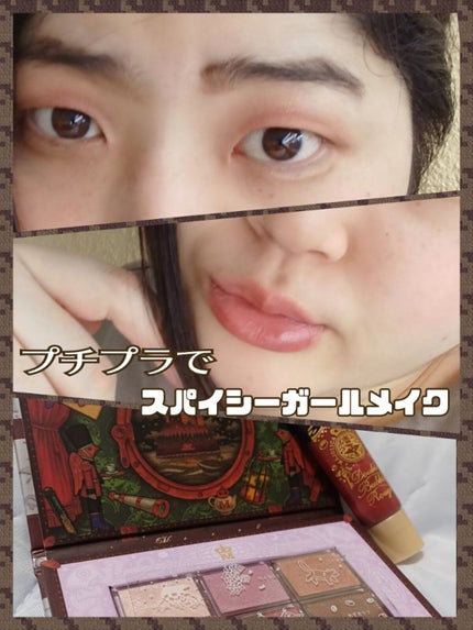 ダブルバブルルージュ/MAJOLICA MAJORCA/口紅を使ったクチコミ(1枚目)