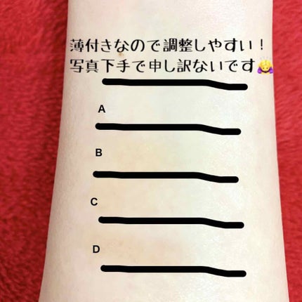 ビューティートリックアイブロー/インテグレート/パウダーアイブロウを使ったクチコミ(3枚目)