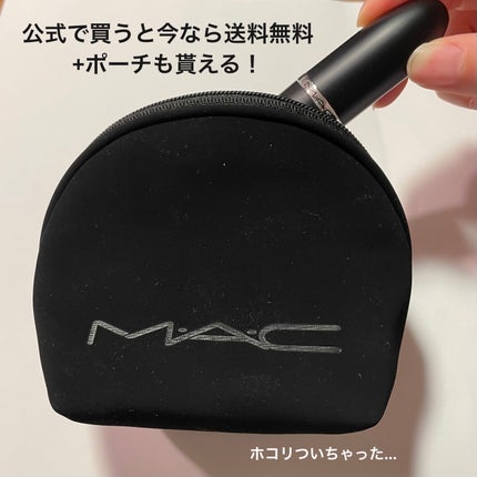 マキシマル シルキー マット リップスティック ノーコーラルエーション/M・A・C/口紅の画像