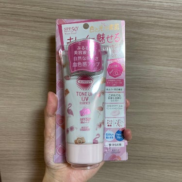 トーンアップUV エッセンス ピンクフラミンゴ/サンカット®/日焼け止め・UVケアを使ったクチコミ（1枚目）