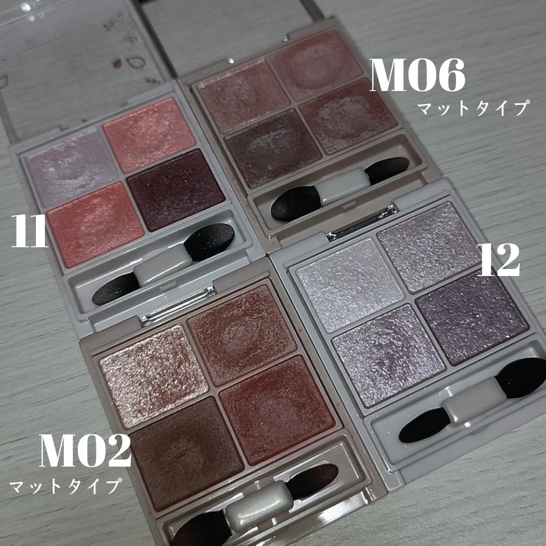 シルキースフレアイズ（マットタイプ）/キャンメイク/アイシャドウパレットを使ったクチコミ（2枚目）