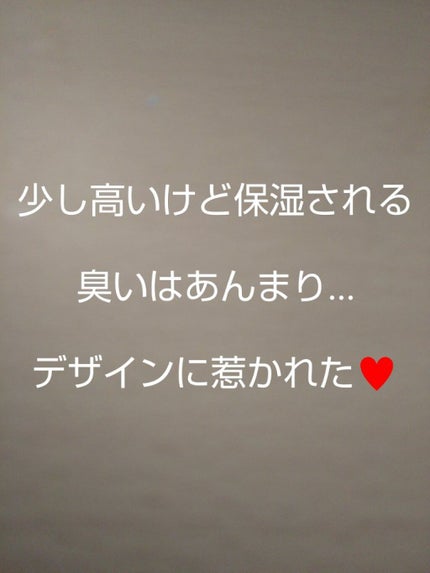 DHC 薬用リップクリーム/DHC/リップクリームを使ったクチコミ(1枚目)