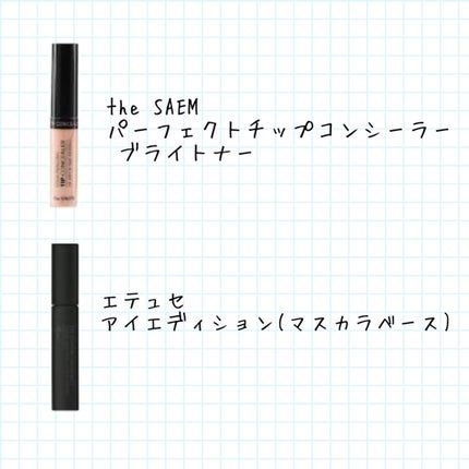 カラーリングアイブロウ/ヘビーローテーション/眉マスカラを使ったクチコミ(6枚目)