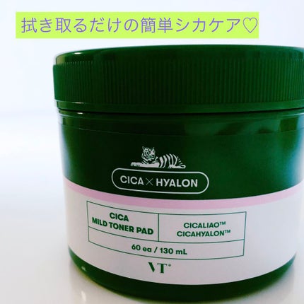 CICA マイルドトナーパッド/VT/トナーパッドを使ったクチコミ(1枚目)