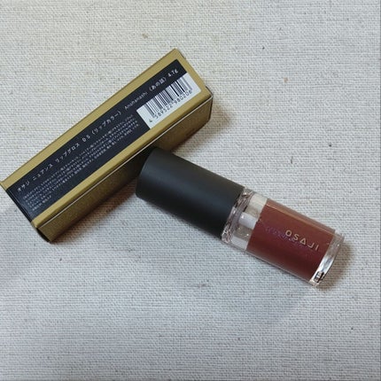ニュアンス リップスティック/OSAJI/口紅を使ったクチコミ(4枚目)