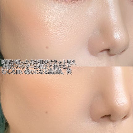 メテオリット ビーユ/GUERLAIN/フェイスパウダーを使ったクチコミ(5枚目)