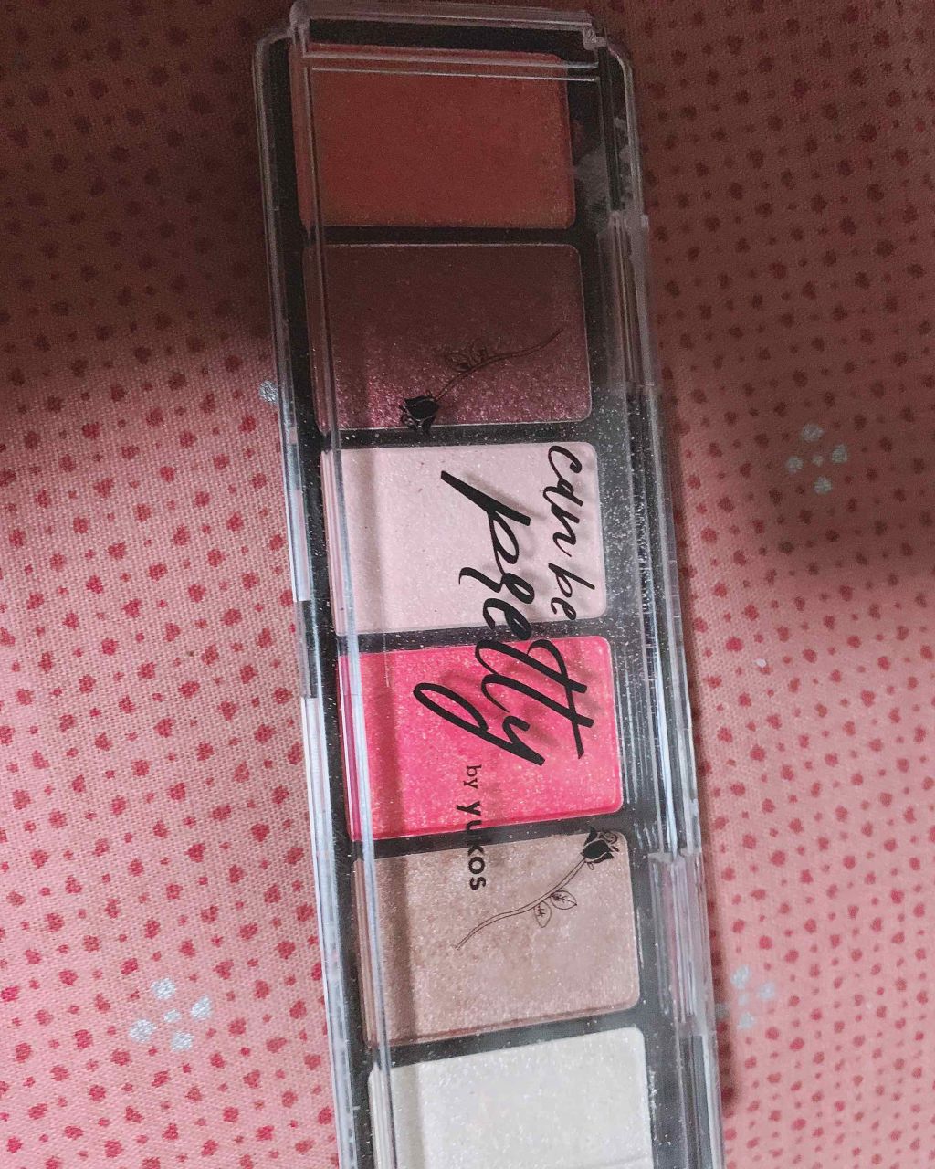 ラッシュエステティシャン/MAJOLICA MAJORCA/マスカラを使ったクチコミ（2枚目）