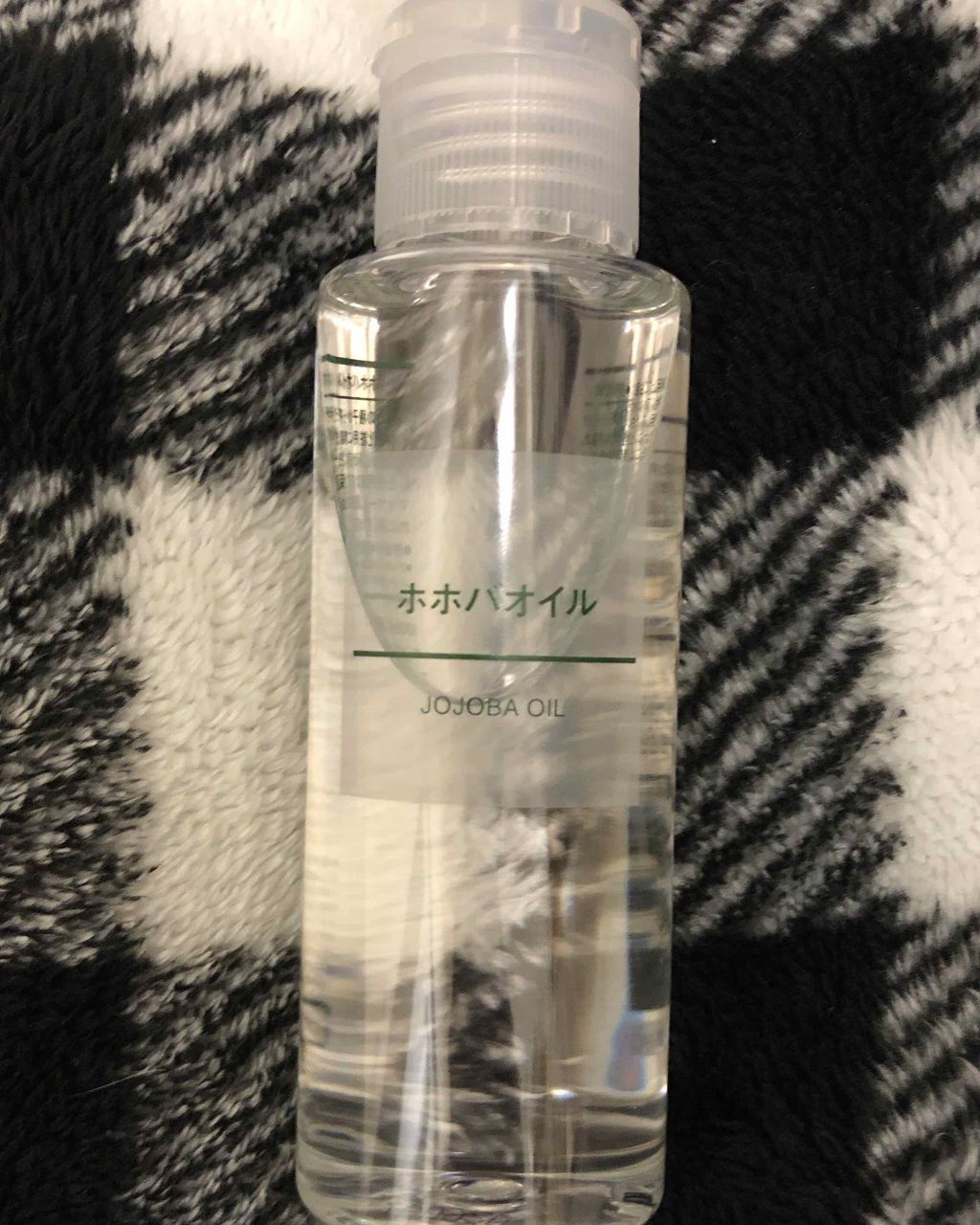 ホホバオイル/無印良品/ボディオイルを使ったクチコミ(1枚目)