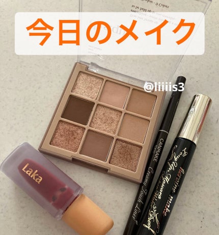 ロングUPマスカラ スーパーWP/ヒロインメイク/マスカラを使ったクチコミ(1枚目)