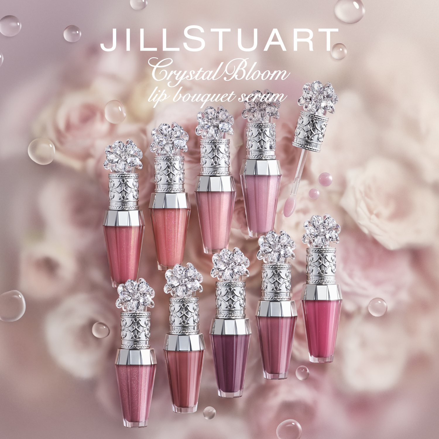 ジルスチュアート　クリスタルブルーム　リップブーケ セラム/JILL STUART/リッププランパーを使ったクチコミ（1枚目）
