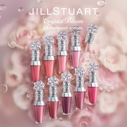 ジルスチュアート クリスタルブルーム リップブーケ セラム/JILL STUART/リッププランパーを使ったクチコミ(1枚目)