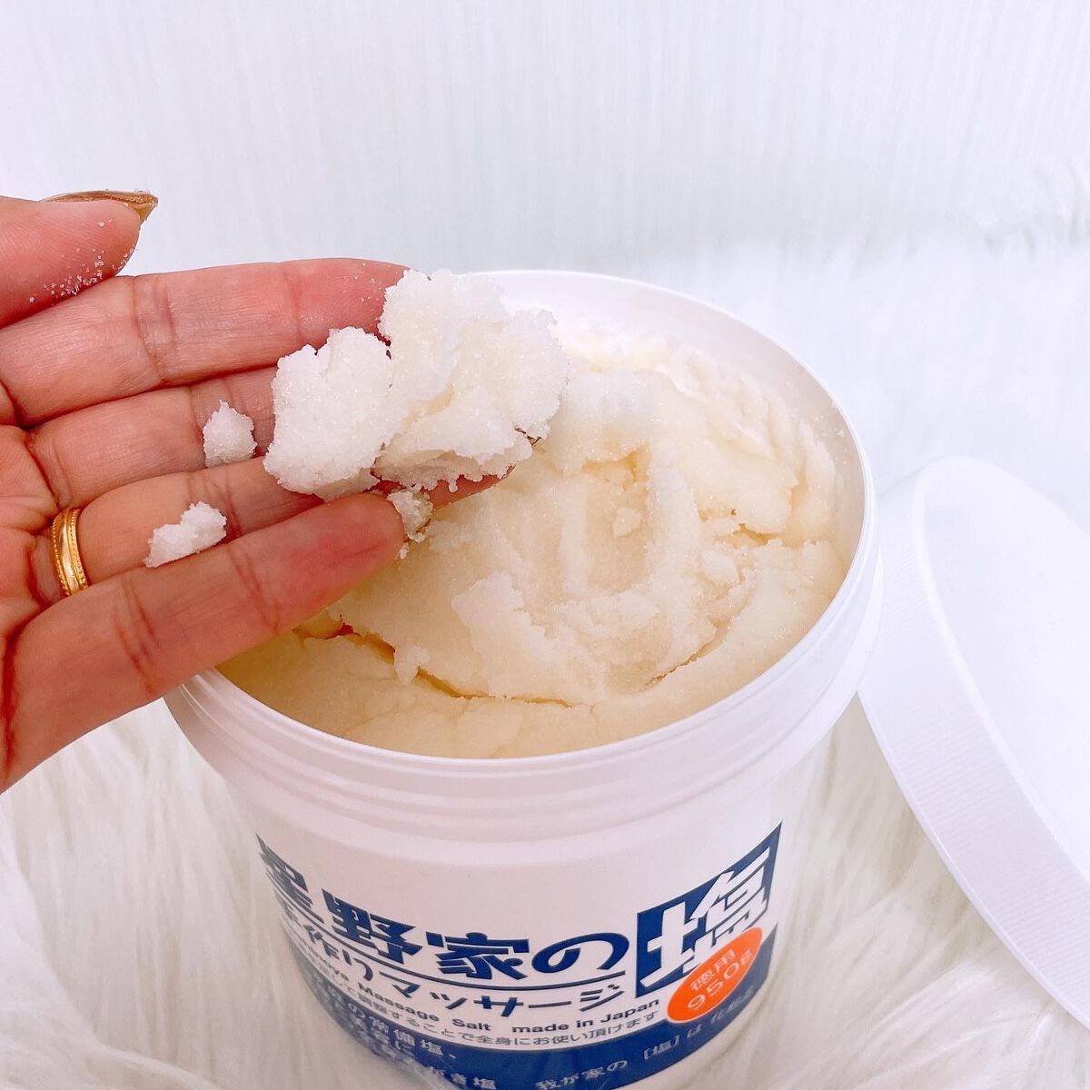 星野家の手作りマッサージ塩/星野家/ボディスクラブを使ったクチコミ（2枚目）