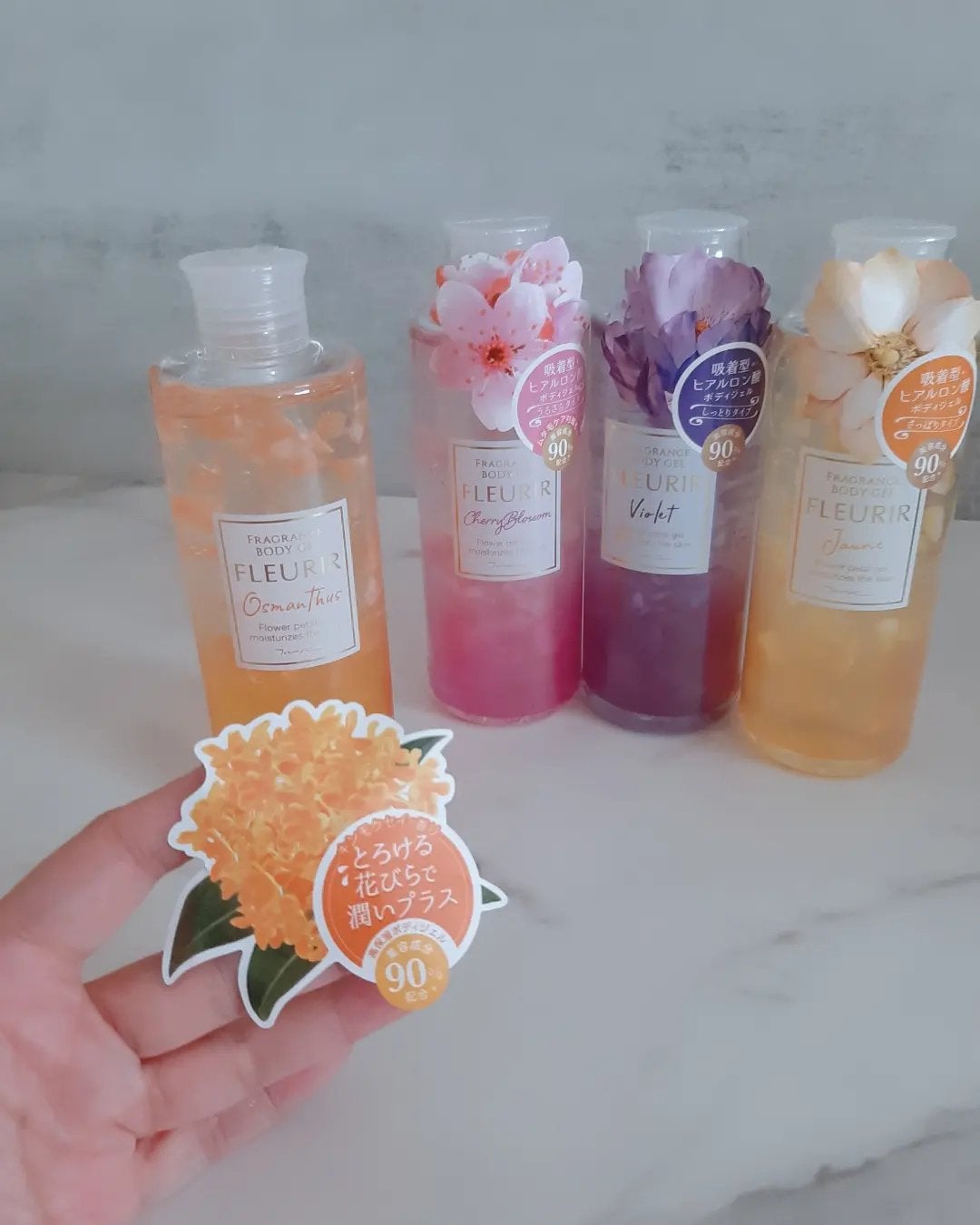 フルリールボディジェル オスマンサス/MOC/ボディローションを使ったクチコミ(2枚目)