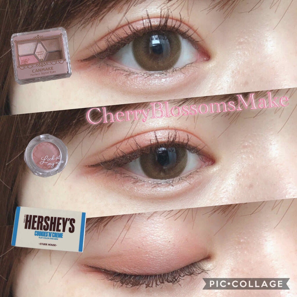 ルックアット マイアイズ/ETUDE/単色アイシャドウを使ったクチコミ(1枚目)