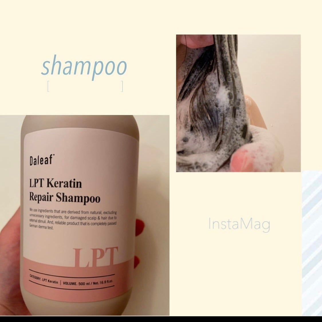 LPTケラチンリペアシャンプー/Daleaf/市販シャンプーを使ったクチコミ(2枚目)