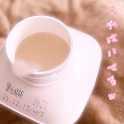 MILK PROTEIN脂肪0/ザバス/その他プロテインを使ったクチコミ(2枚目)