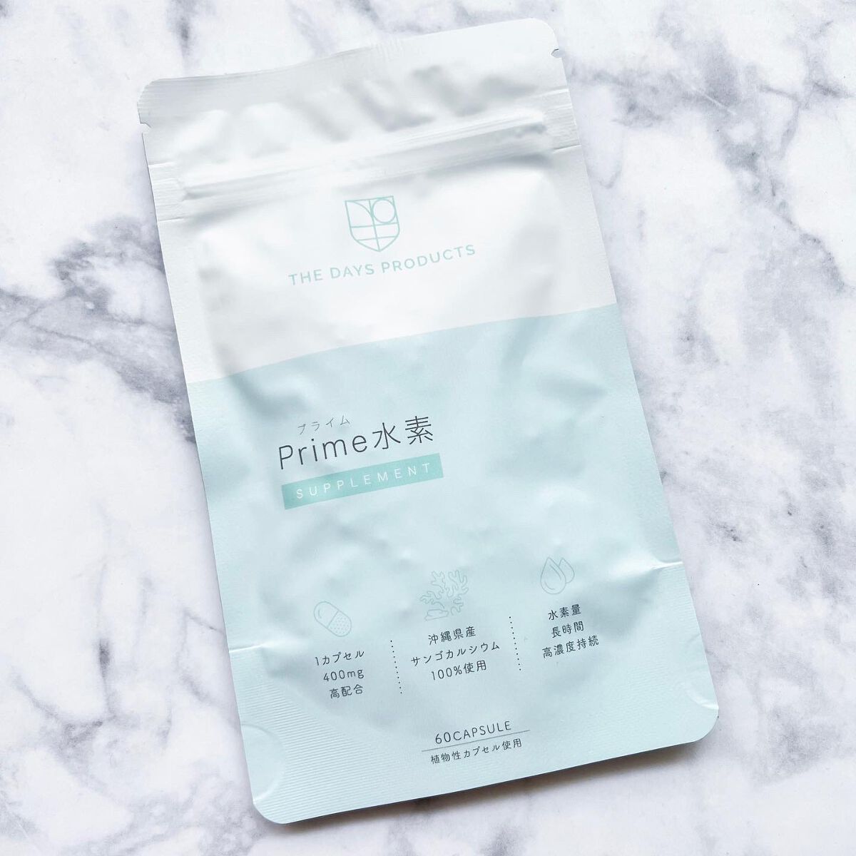 プライム水素サプリメント/THE DAYS PRODUCTS/健康サプリメントを使ったクチコミ（1枚目）