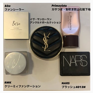 RMK RMK クリーミィファンデーション EXのクチコミ「私の#1軍コスメ　大好きなベースアイテム5点集めました💕
✂ーーーーーーーーーーーーーーーーー.....」（2枚目）