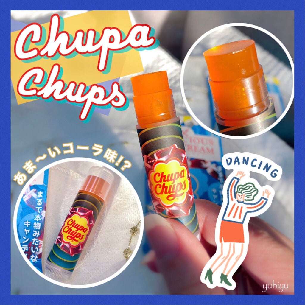 デリシャスリップクリーム Chupa Chups(チュッパチャプス)/デリシャスリップクリーム/リップクリームを使ったクチコミ(1枚目)