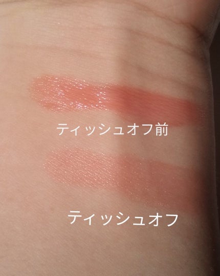 ステイオンバームルージュ/キャンメイク/口紅を使ったクチコミ(2枚目)