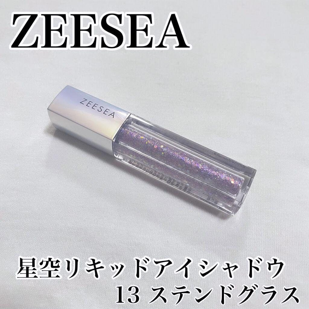 ダイヤモンドシリーズ 星空リキッドアイシャドウ 13ステンドグラス/ZEESEA/リキッドアイシャドウを使ったクチコミ（1枚目）
