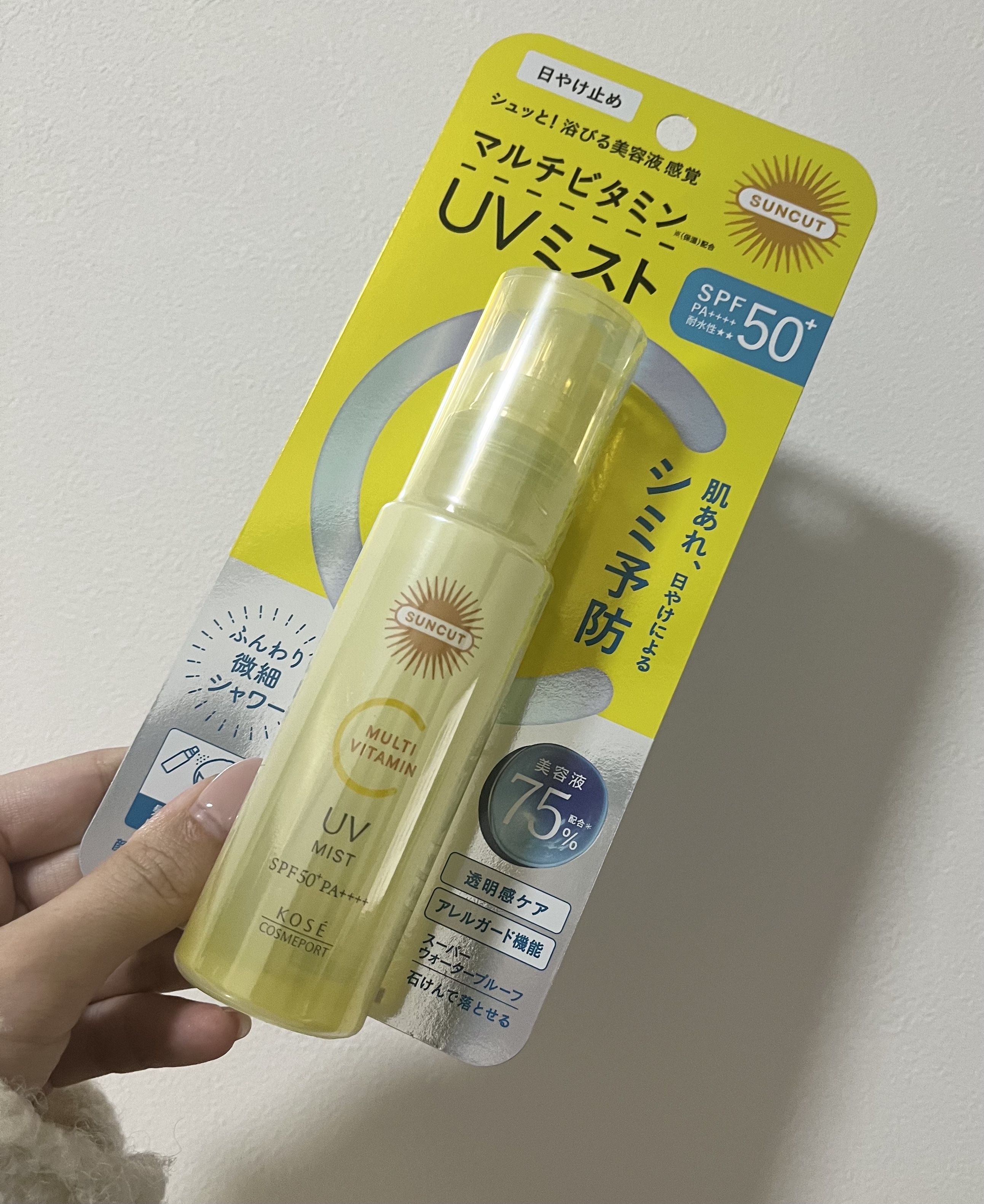 サンカットR マルチビタミンUV ミスト/サンカット®/日焼け止めミスト・スプレーを使ったクチコミ（1枚目）