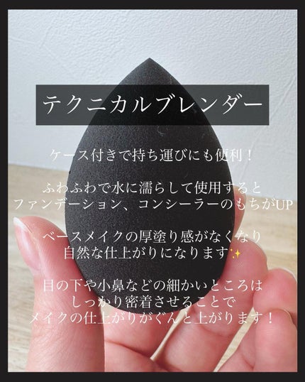 チークブラッシュ(グロウ) ピンクプラム/ブリリアージュ/パウダーチークの画像