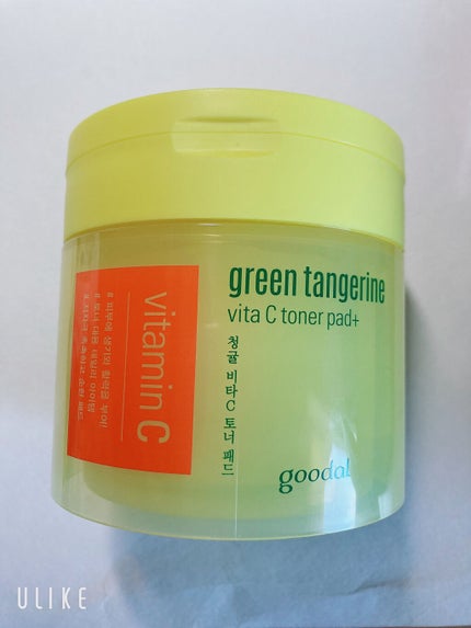 N.M.FアクアアンプルマスクJEX/MEDIHEAL/シートマスク・パックを使ったクチコミ(4枚目)