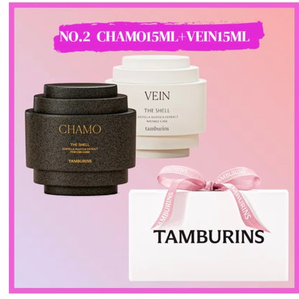 tamburins Perfume  HANDのクチコミ「2024.09購入品▸▸▸
メガ割第2弾到着‼︎
𝑻𝑨𝑴𝑩𝑼𝑹𝑰𝑵𝑺
✎_______.....」(2枚目)