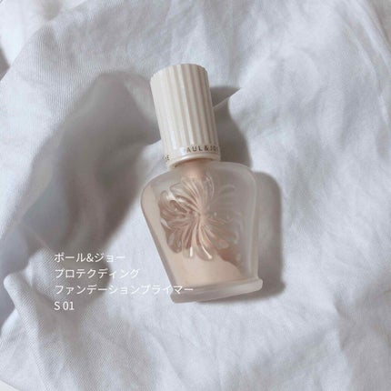 プロテクティング ファンデーション プライマー S/PAUL & JOE BEAUTE/化粧下地を使ったクチコミ(1枚目)