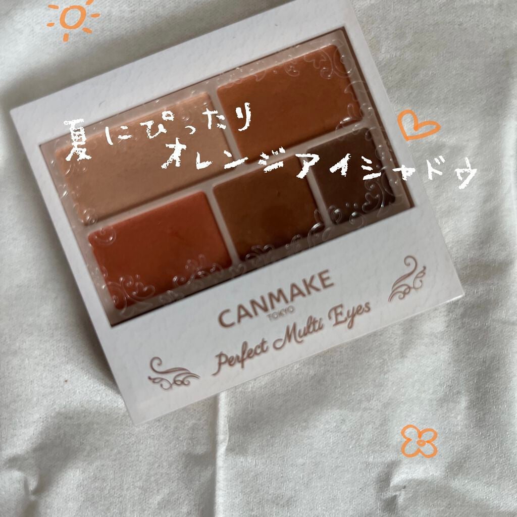 さら on LIPS 「【夏にぴったりオレンジアイシャドウ🍊】よろぶんあにょはせよさら..」(1枚目)