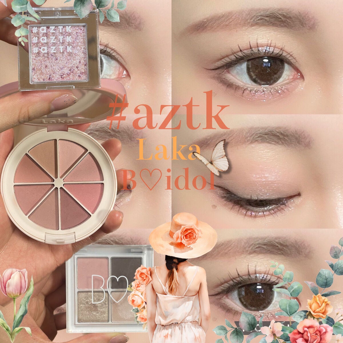 THE アイパレR/b idol/アイシャドウパレットを使ったクチコミ(1枚目)